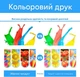 Картридж LCL LC3219XLC для Brother MFC-J5330DW, J5730DW, J6530DW, J6930DW, J6935DW, голубий Cyan, 1600 сторінок (14) - зображення 3