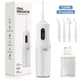Портативный ирригатор для ротовой полости Oral Irrigator 220 мл, 4 насадки, беспроводной water flosser, ирригатор для зубов - изображение 1