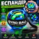 Еспандер кистьовий гіроскопічний Bambi MS 4080-2 Green з LED-підсвічуванням, зелений - зображення 1