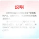 Детские роликовые коньки Micro Migu Co-Branded COSMOID для мальчиков и девочек, для прямого катания, с жестким корпусом, начального уровня, в синей упаковке JOY, размер L. - изображение 2