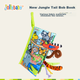 Развивающие игрушки для малышей Jollybaby (3-18 месяцев), тканевая книжка с жевательными элементами, прочный 3D-набор для развития новорожденных. - изображение 6