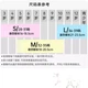 Детские роликовые коньки Micro Migu Co-Branded COSMOID для мальчиков и девочек, жесткие, JOYMAX, розовый, размер S. - изображение 3