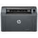 Чорно-білий лазерний принтер HP LaserJet 102a для дому, офісу та комерційного використання. Компактний і простий дизайн. Серия Battle. Гарантія один рік із виїздом фахівця на місце. - зображення 5