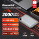 SSD диск BiwinTech PR2000 512GB Type-C External Grey - изображение 2