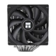 Thermalright Phantom Spirit 120, антигравітаційні теплові трубки AGHP GEN4, радіатор повітряного охолодження, подвійна вежа з 7 тепловими трубками, анодована матова верхня кришка, PS120 - зображення 6