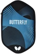 Чохол для ракетки настільного тенісу Butterfly Case II Чорно-Синій 85114 (4001078851149) - зображення 1