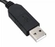 USB DC 5.5x2.5 кабель для роутерів та модемів 77579 - изображение 3
