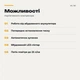 Автомобильный насос для шин аккумуляторный электрический 7 бар портативный компрессор 50 Вт цифровой дисплей LED фонарик - изображение 5