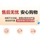 Беспроводная панельная точка доступа HUAWEI Kunling WiFi 6 Smart AP162E, восходящий порт 1*GE, электрический порт 11ax, внутренний тип 2+2 Gigabit, двухдиапазонный 5G 3000M, интеллектуальная антенна, бесшовный роуминг, золотистый цвет. - изображение 2