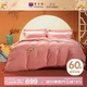 Комплект постільної білизни FUANNA Home Textile з бавовни 60-х років, довговолокнистий чистий бавовняний матовий, двоспальне простирадло 230*229 см - зображення 4