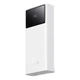 УМБ Baseus Star Lord Display 22.5W 20000mAh PD/QC White (PPXJ080002) - зображення 1