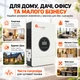 Гибридный инвертор автономный 24v / 4000 Вт / 24 В / Wi-Fi / до 120 А / Felicity Solar IVEM4024-II / MPPT / чистая синусоида - изображение 3