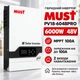 Гибридный инвертор 48v / 6000 Вт / 48 В / MUST PV18-6048PRO / MPPT 100 А / чистая синусоида / два выхода нагрузки - изображение 1