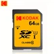 Карта памяти SD SDHC SDXC UHS-I C10 U1 V30 4K 64GB - изображение 1