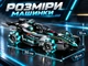 Радиоуправляемая игровая машинка формула 1, 4×4 с LED-подсветкой, дрифтом 360°, omni-колесами, эффектом пара, пультом 2.4GHz и USB-зарядкой, голубой - изображение 3