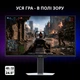 Монитор 24.5" Lorgar Dual LED Gaming Monitor Flat IPS 400Hz (LRG-25LA1F400-WH) - изображение 7