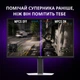 Монитор 24.5" Lorgar Dual LED Gaming Monitor Flat IPS 400Hz (LRG-25LA1F400-WH) - изображение 10