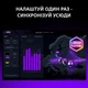 Монитор 24.5" Lorgar Dual LED Gaming Monitor Flat IPS 400Hz (LRG-25LA1F400-WH) - изображение 12