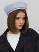 Берет женский VILSS Metal Cashmere Beretto VL-2207-16-mv6s-S 56-57 Иней (ROZ6501064560) - изображение 1