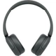 Наушники Sony WH-CH520 Wireless Black (WHCH520B.CE7) (360474) - изображение 2