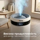 Мега-мощный увлажнитель воздуха Olsona Odyssey на 16л для больших помещений. Антибактериальный увлажнитель с УФ-лампой, пультом ДУ и аромаслотом (16LPS) - изображение 2