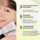 Dr. Althea 345 Relief Cream — корейский успокаивающий крем для лица с ниацинамидом и ресвератролом, крем 345, 50 мл - изображение 4