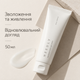 Успокаивающий крем - гель с пантенолом Needly Panthenol Water Gel Cream, 50 мл 8809455421147 - изображение 3