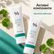 Набор солнцезащитных кремов с центелой Dr.Ceuracle Cica Regen Vegan Sun Set DUO, 2 в 1 8806133615720 - изображение 3