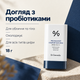 Солнцезащитный стик с пробиотиками для лица и тела Dr. Ceuracle Pro Balance Comfort Sun Stick SPF50+ PA++++, 18 г 8806133616307 - изображение 4