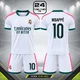 Футбольная форма детская Реал Мадрид Мбапе 10 (Real Madrid Mbape) 26/27 домашняя 24 (130-140см) белая - изображение 1