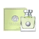 Туалетная вода Versace VERSENSE, 50 мл - изображение 3