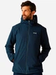 Куртка демисезонная с капюшоном мужская Regatta Thornridge RMP437-540 M Синяя (5063516130369) - изображение 1