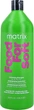 Szampon do włosów Matrix Food For Soft intensywnie nawilżający 1 l (3474637141943) - obraz 1