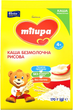Безмолочна каша Milupa Рисова 170 г - зображення 1