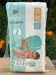 Підгузки Etos Soft & Protect Mini 2 (4-8 кг) 48 шт - зображення 2