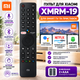 Пульт Xiaomi XMRM-19 Mi TV з голосовим керуванням та Bluetooth - зображення 1