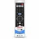 Пульт Універсальний HUAYU HL-1771E програмуємий для Т2, ТВ, DVD, CD, LD, VCD, DVD - зображення 2