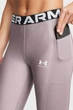 Женские серые тайтсы HeatGear Rib Legging Under Armour LG 1388693-015 - изображение 4