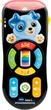 Интерактивная игрушка-пульт VTech Baby (3417766077622) - изображение 4