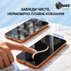 Защитное стекло для смартфона Xiaomi Redmi Note 17 DENGOS Black (TGFG-457) - изображение 6
