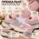 Кросівки жіночі NB 9060 Pink Beige рожеві кросівки на кожен день розмір 36 довжина стопи 22 см - зображення 2