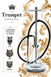 Кальян Trumpet Hookah из нержавеющей стали серебристый 60см с дизайнерским клапаном продувки на уплотнителе - изображение 9