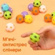 Дитячий спінер-гіроскоп антистрес у формі футбольного м'яча різнокольоровий 3.5 см - зображення 1