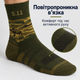 Термоноски 5.11 камуфляж olive KT6010707 - универсальный размер-40-46 - изображение 8