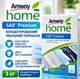 Пральний порошок Amway Home SA8 Premium концентрований, 3 кг - зображення 1