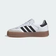 Жіночі кросівки Sambae adidas JI1349 44 (9.5 UK) білий (4067897475287) - зображення 7