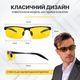 Поляризационные очки для водителей Brillix BRL-012Y с антибликовыми линзами, легкой металлической оправой и защитным футляром - изображение 7
