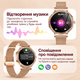 Женские смарт-часы Smart Watch AMOLED 1,32″ с Bluetooth-звонками, пульсометром, 2 ремешками, IP68 для Android и iPhone - изображение 4