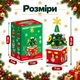Конструктор «Новорічна ялинка» 204 деталі з підсвіткою та музикою, 6+ - зображення 4