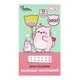 Календарь настольный формовой на подставке 2027 YES Pembe the Cat 270284 12.5х23.6 см 5289997 - изображение 5